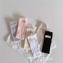 艾摩贝贝儿童洋气贴标中筒袜子女童夏款甜美可爱木耳花边堆堆袜
