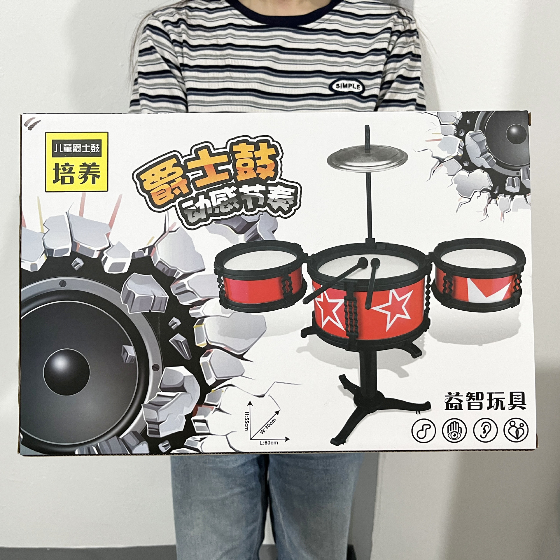 微信图片_202310302144322