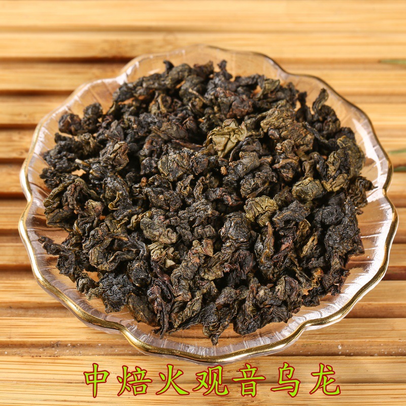 中火观音乌龙2_副本