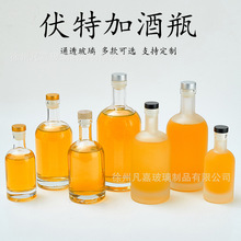 �߶˾�ƿ���ƿ͸������ƿ�׾�ƿ��ƿ�����b�����ܷ���ɰ�վ�ƿ