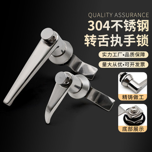 304���P䓰����D�������iL��MS301/MS306�Cе�O�����늙��T�i