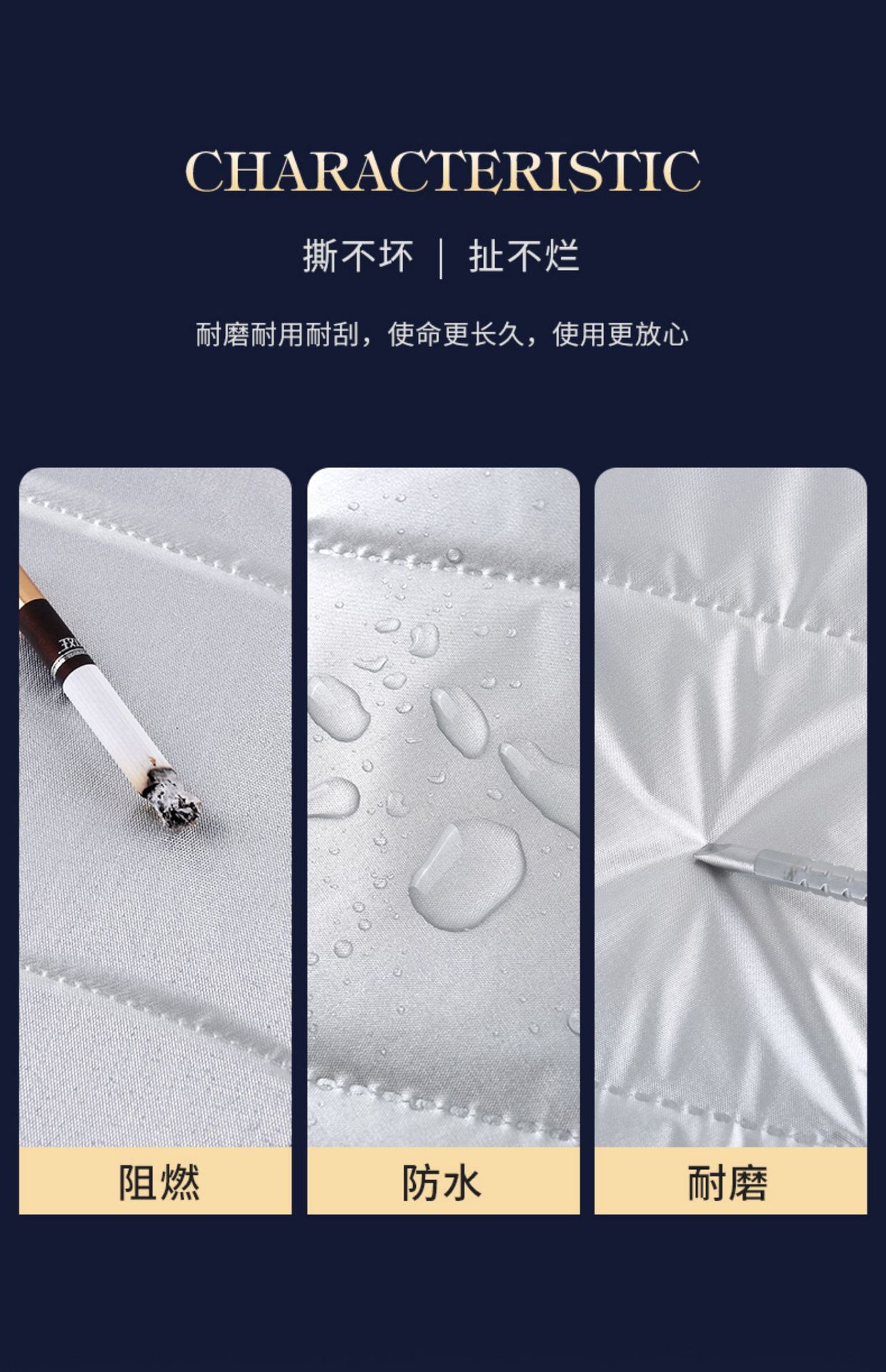 Suitable for BYD F3 in stock wholesale car clothing full cover thick sun and rain proof car sunshade four seasons car