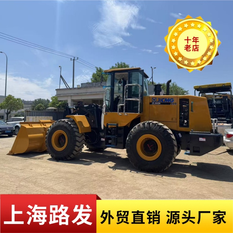 XCMG 50 Loader ZL50GN Loader Venta Precio Comercio Suministro Usado XCMG Loader