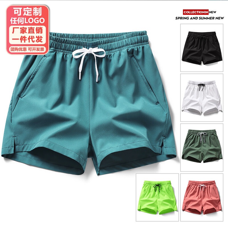 Men's athletic three-quarter shorts with side slits, running sports shorts, men's fitness pants, professional summer marathon loose-fit outerwear