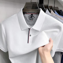�ļ��¿��͸���������polo����ʿ������ʱ���������̰���t��