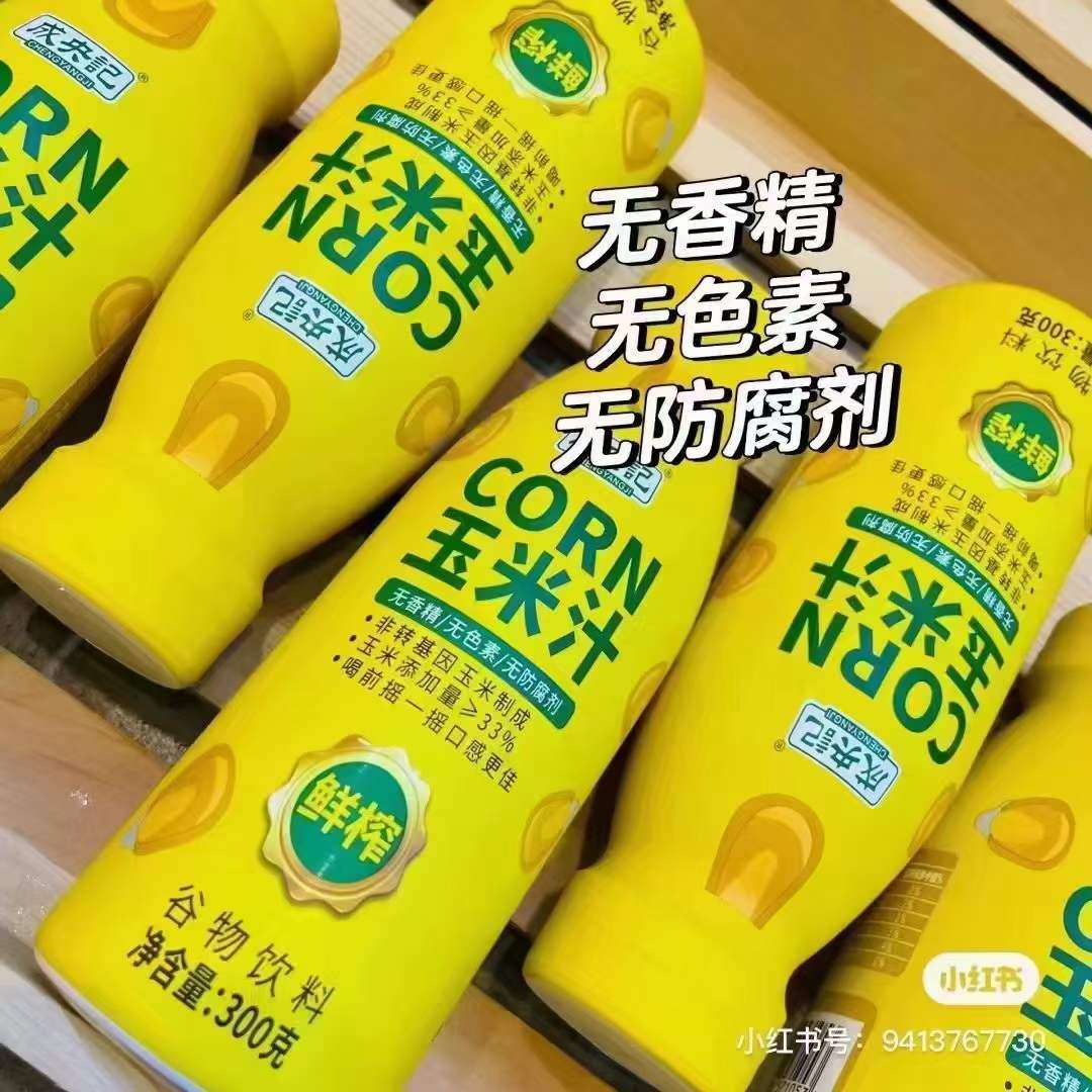 微信图片_20240223142000