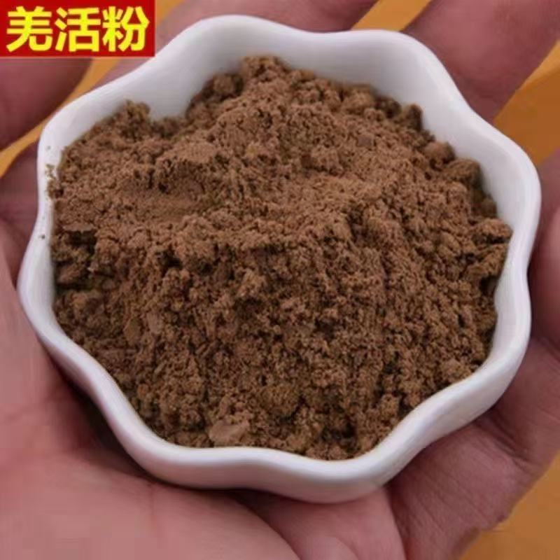 Qiang Huo Powder Notopterygium Root 500g Sichuan Herb for External Compress and Herbal Wine specifications