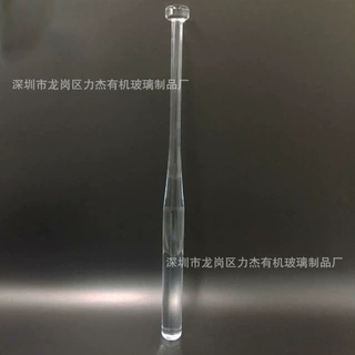 厂家定制亚克力水晶棒球棒防身棒球棍 实心有机玻璃曲棍球杆