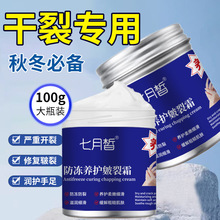 �����B�o����˪�澏�o���_������Ѹ����_�����ﶬ�̝��o��˪��Ʒ