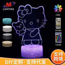 跨境专供卡通猫系列3D灯创意七彩触控LED视觉灯情人节礼品灯小夜