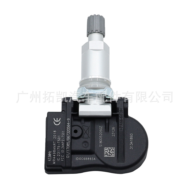 31341893 Para Volvo Sensor de presión de neumáticos V70 XC70 S80L TPMS Piezas de automóvil