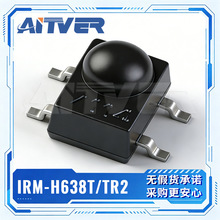 IRM‑H638T/TR2 红外接收头 38KHz 遥控接收器 SMD-4P