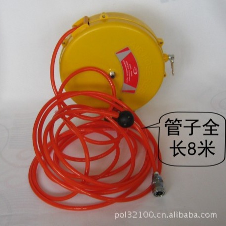 供应自动回收气管卷线绕管器水鼓电鼓8mm*5mm*8米PU自动卷管器