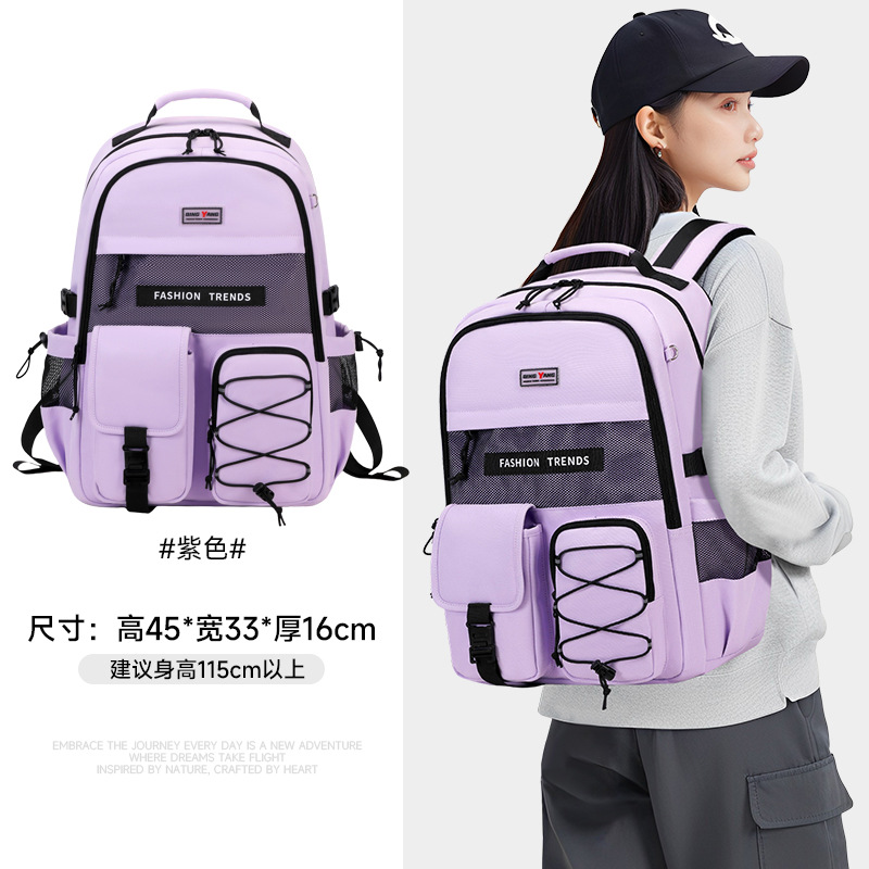 Amazon estudiantes de secundaria mochilas escolares para niños de gran capacidad para estudiantes de secundaria y preparatoria