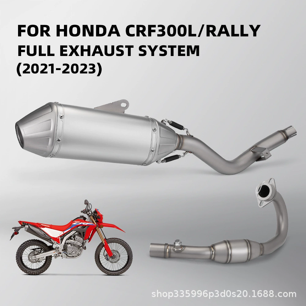 Подходит для модифицированной выхлопной трубы мотоцикла CRF300L/RALLY, передняя выхлопная труба из нержавеющей стали с барабанной передней частью