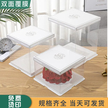 ������Ӵ�ߴ�4��6��8��10��12�����������յ�����b�д����