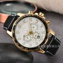 2024 �羳�����ʿ���e��������ᘿ�6�ȫ����ʯӢ�ֱ� �S��؛Դ