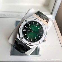 �ʼ�����ϵ��15202��ʿ�ֱ�ȫ�Զ���е��ţƤ�����˶���һ������