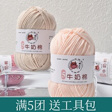 ë���Fõ�廨̺5�ɾ���ţ�����ֹ�ë������ë�����ë����������