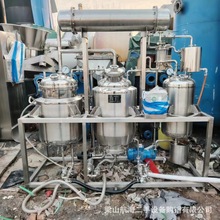 ����100-500L��s��ȡ�C�M ��ș��ȡ�� ������ȡ�O��