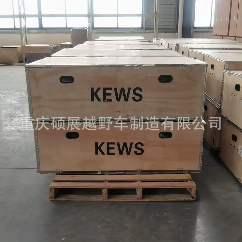 Комплект для кроссового мотоцикла (KEWS) K16·K18·K20·K23, полный кузовной набор