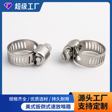 201ȫСʽP䓺ˮܿۿͨűO늾Uܹ