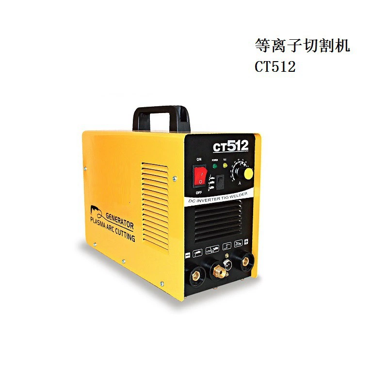 Плазменный резак DACA CT-512 режет узкие швы и различные металлические материалы.