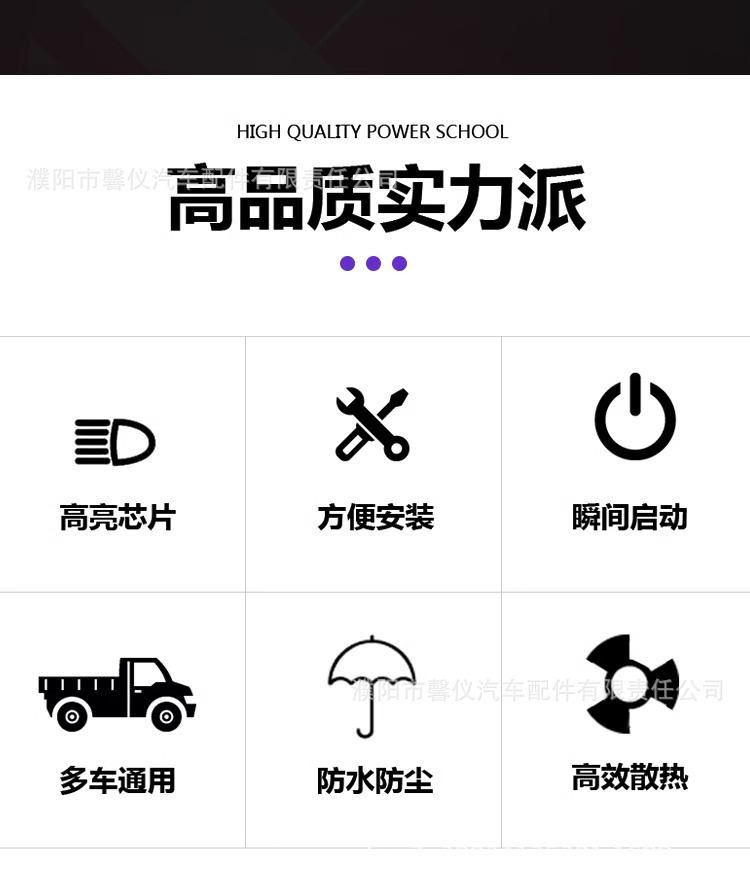 Truck 24V Side Light 12V Super Bright Floor Waterproof Truck Ultra-Thin Side Light Trailer Led Colorful Multi-Function Waist Light