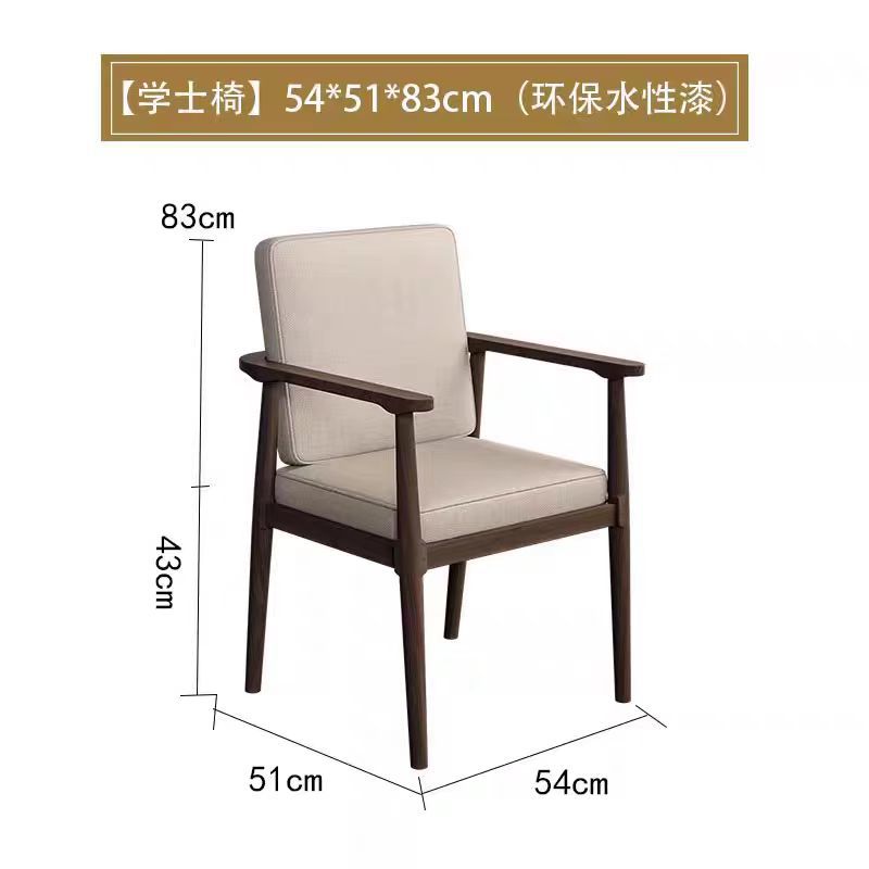 Bachelor's chair