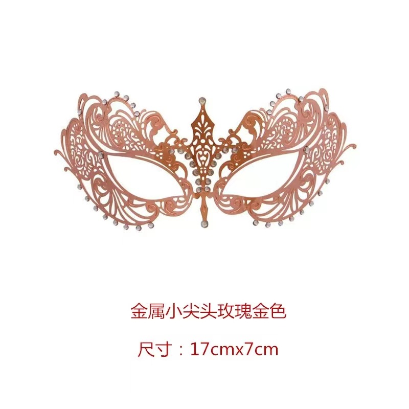 小尖头玫瑰金