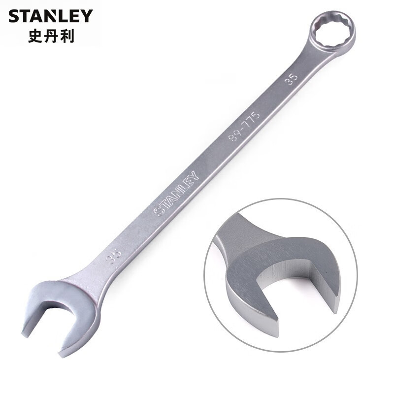 Stanley 89 - 776 - 1 - 22 llave métrica de doble propósito 38mm
