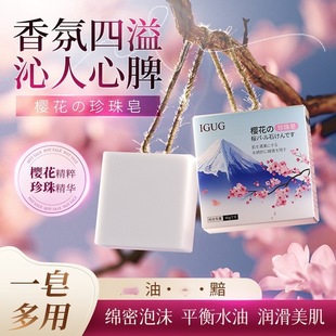 ���ֶY�ֹ����������ϴ����ԡ���w��ˮ���۰ן����������羳���l