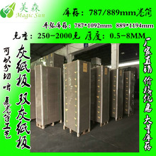 1.5MMļApҼ 1200˻Ҽ 1250˻Ұ弈 1300 Ұ弈