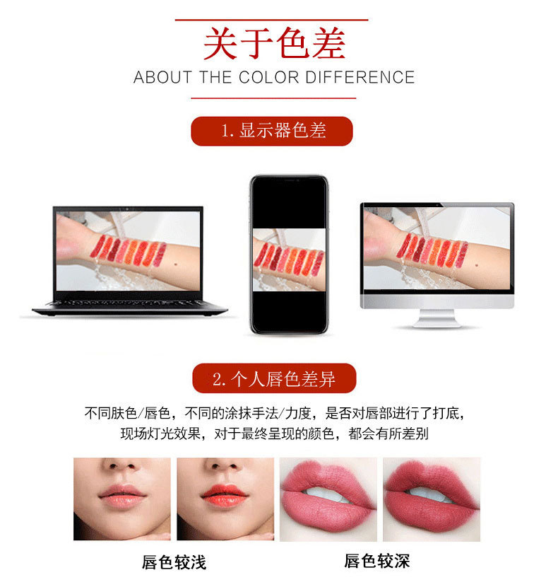 kakashow ice cube velvet Lip gloss matte finish Red Lip gloss transparent pigment whitens and is not easy to stick to the lip mud undefined