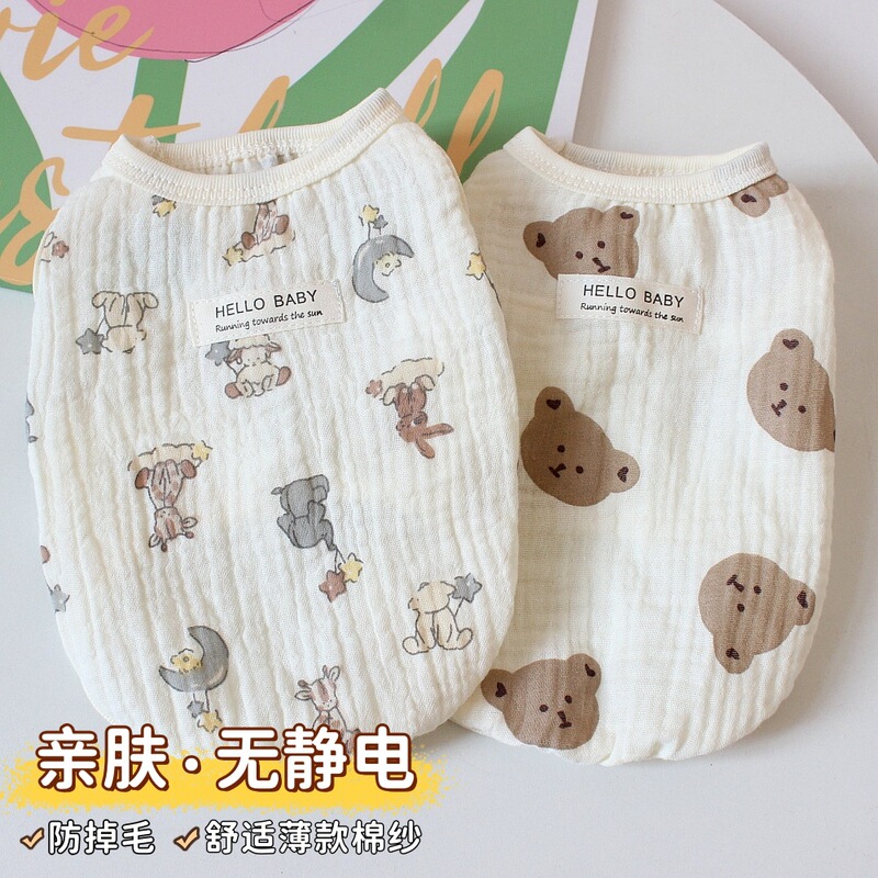 Pet Spring and Summer Breathable Soft Cotton Vest Teddy Bixu Small Dog Dog Cat Thin Household Clothes