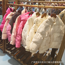 巴拉巴拉童装儿童羽绒服秋冬男童女童外套童装尾款清货实体店批发