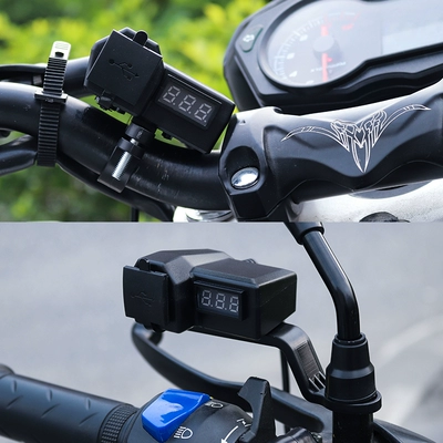 Mobil şarj cihazları, Waterproof Pedal Electric Battery Car