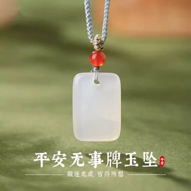 手链;吊坠;散珠/串珠