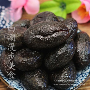 �����خa��ʳ �����ϙ�500g�������Ƀ��rζ�����ϙ�ɢ�b��ζ���T