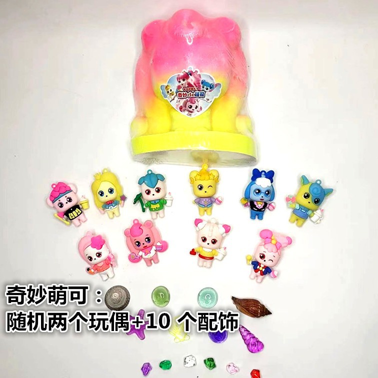 2023-12-23 17:39:22.jpg