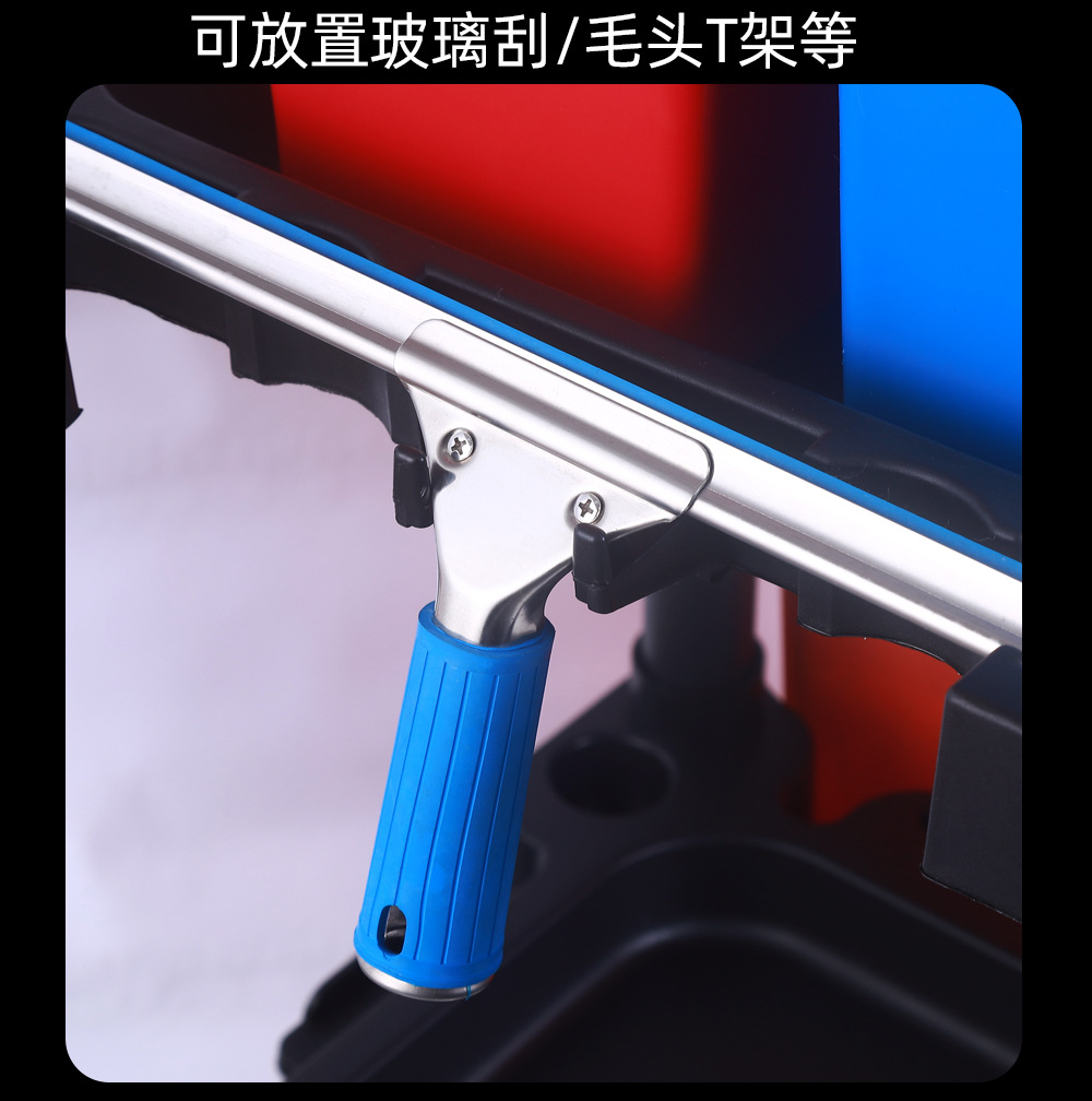 环卫清洁手推车 多用途清洁手推车 保洁手推车 白云多功能清洁手推车布草车广州 多功能清洁手推车 打扫卫生推车 餐厅清洁手推车 保洁清洁手推车 清洁推车 儿童扫地清洁手推车 保洁专用推车 保洁车 功能推车 保洁车小区用 保洁车工具车 环卫保洁车