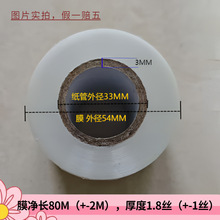 PEС���p�@Ĥ���u�����ڹ��I������ճ���r늾�������bĤ