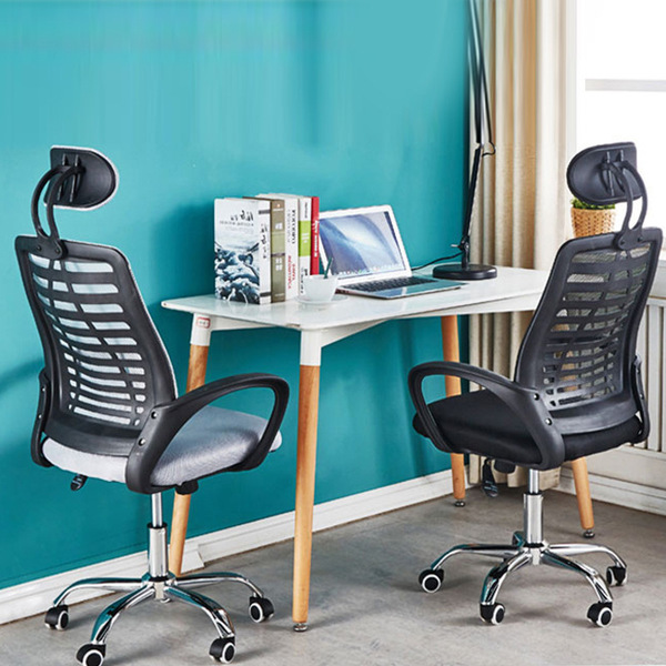 Ergonomic chair computer chair home office adjustable comfortable…