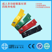 ��늈D�C��� ͨ����늈D�C늘O ��֫�A ֫�w�A����Ȼ��y��֫�A