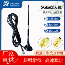 2G 3G 4g P쾀5GP쾀 DTU GPRS늘WģKNB 쾀