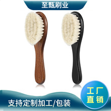 �羳���ˢ��ʿ�͹����^ˢ�������坍��lˢ��ë�o��ˢ