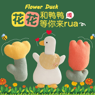 ��ͨС����ë�q��߱������������㻨��ͯ��ɳ�l���|�b������