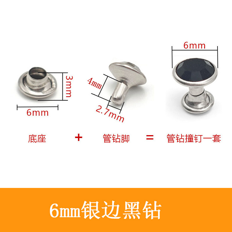 Fuente transfronteriza Taladro de tubería Taladro de hierro de color A de 6mm, 8mm Base de soporte lateral plateado Cuentas sueltas Taladro de bricolaje Suministro de fábrica