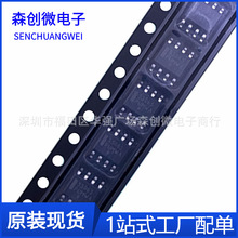 MC33063ADR2G SOP-8��Ƭ ������ѹ��IC ˿ӡ33063 DCתDC