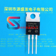 STP25NM60ND 25NM60ND N�ϵ� 600V 21A TO220 �}��F؛